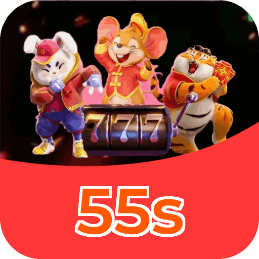 55s