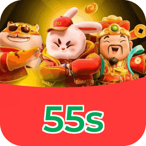 55s