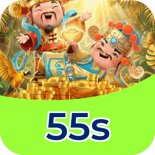 55s