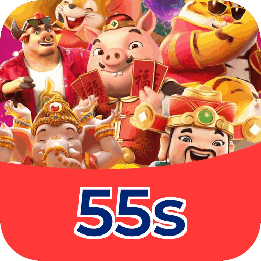 55s
