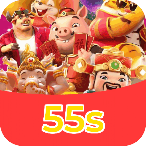 55s