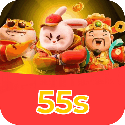 55s