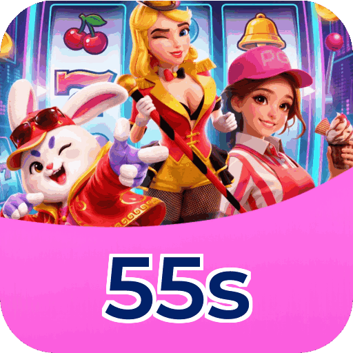 55s